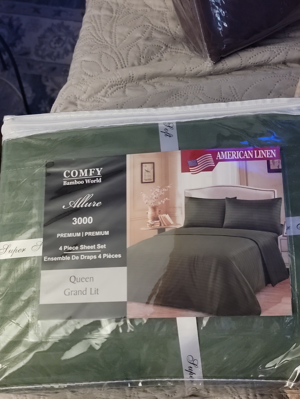 Allure 3000 Queen Sheet Set - Hunter Green